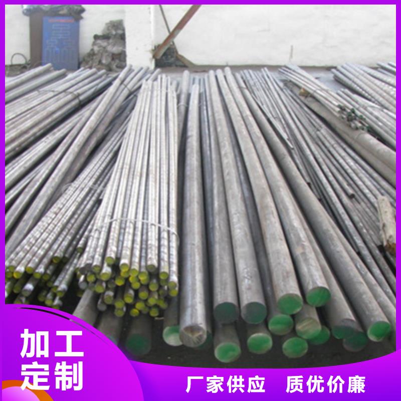 不锈钢棒不锈钢管切割零售为您精心挑选服务始终如一