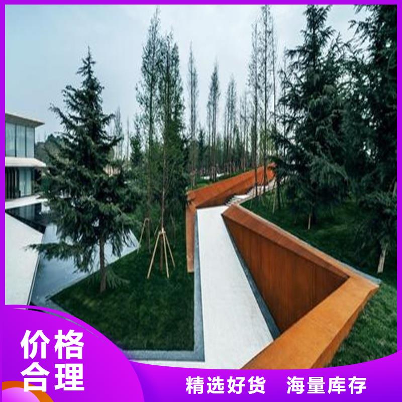 不锈钢棒耐候板原料层层筛选打造行业品质