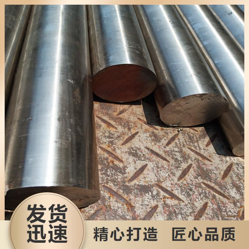​【不锈钢棒不锈钢板加工一手货源源头厂家】资质认证