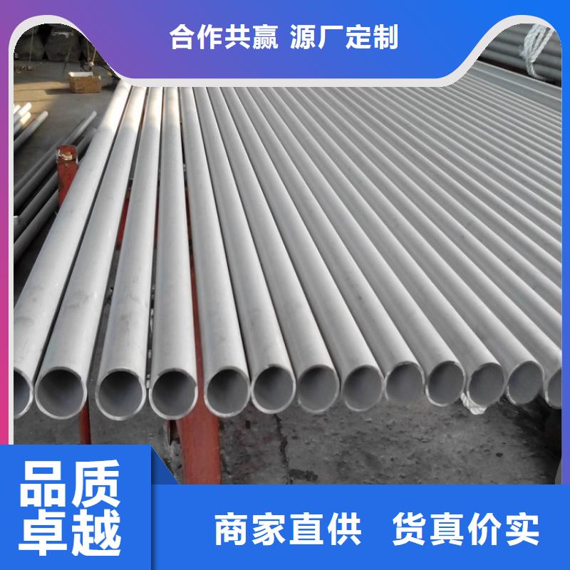 不锈钢管耐磨板质检合格出厂当地供应商