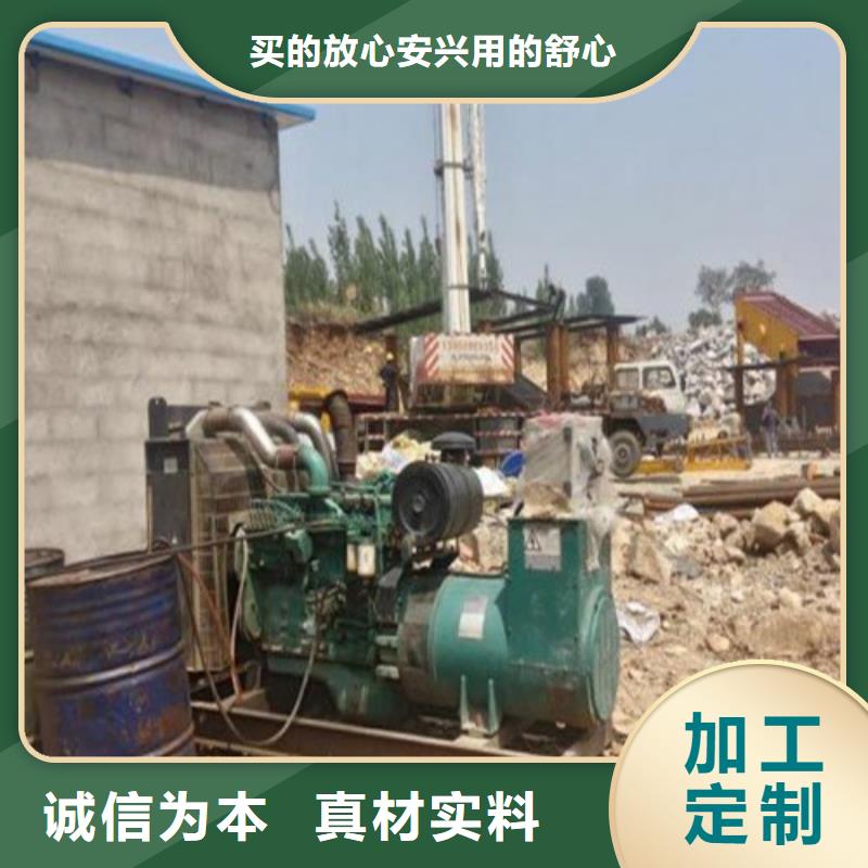 【发电机发电机出租实体诚信厂家】一站式供应
