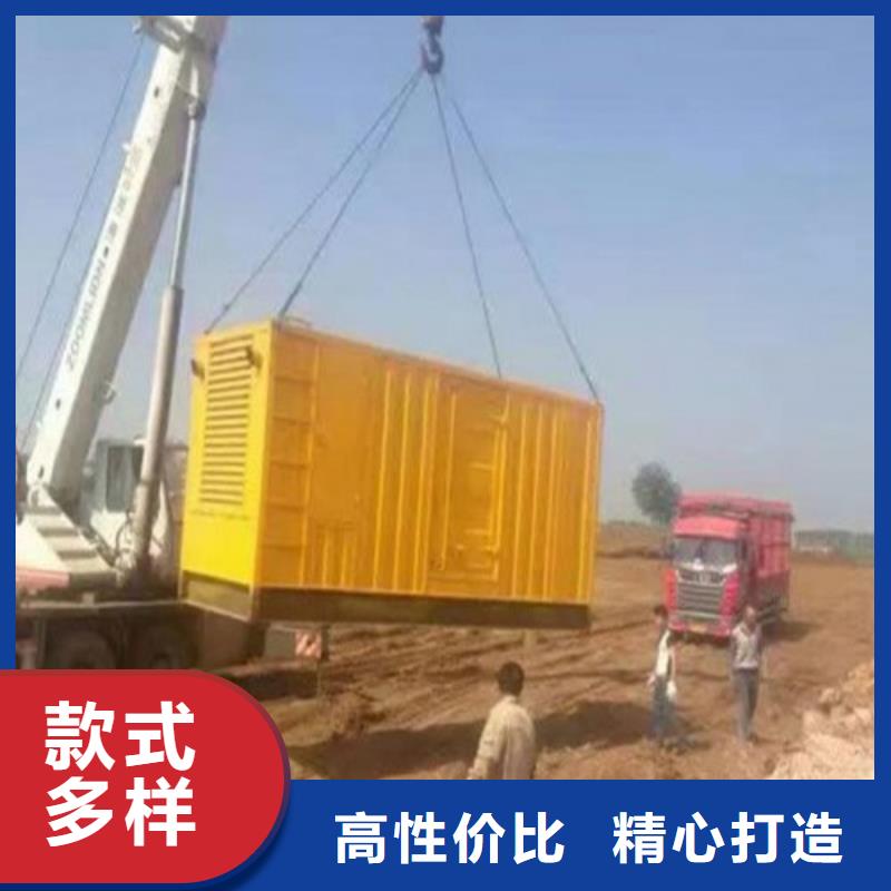 发电机【出租柴油发电机】老品牌厂家生产加工