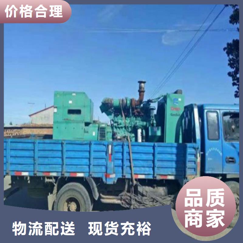 发电机租赁发电机专注细节更放心当地制造商