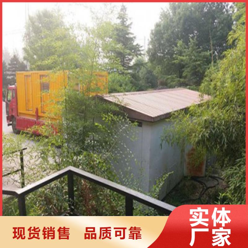 发电机【租赁发电机】源头厂商本地供应商