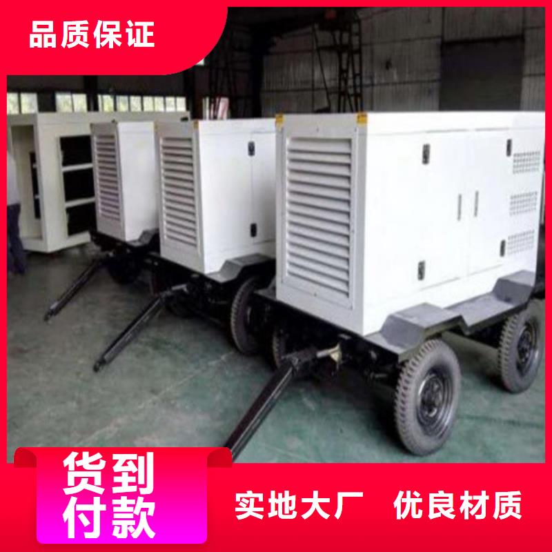 发电机,发电机租赁现货交易一周内发货