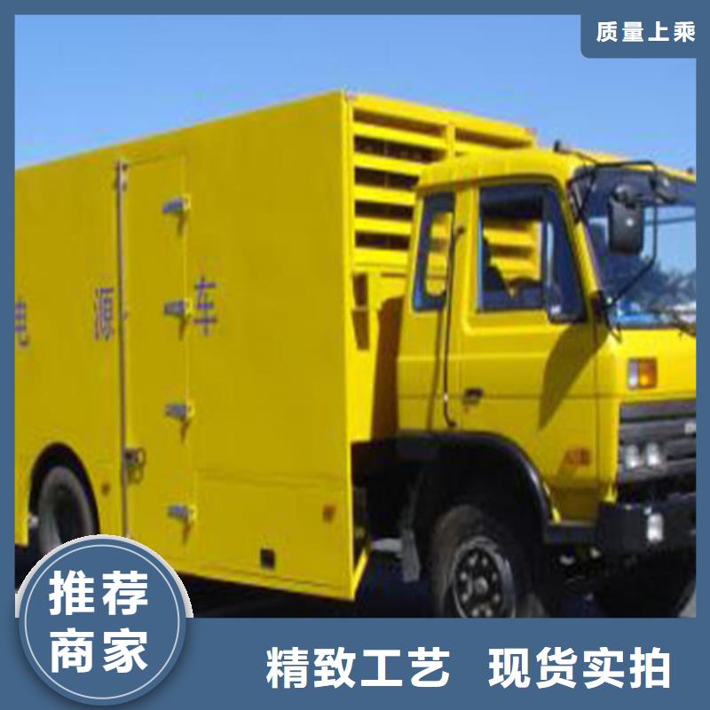 发电机柴油发电机租赁颜色尺寸款式定制定金锁价