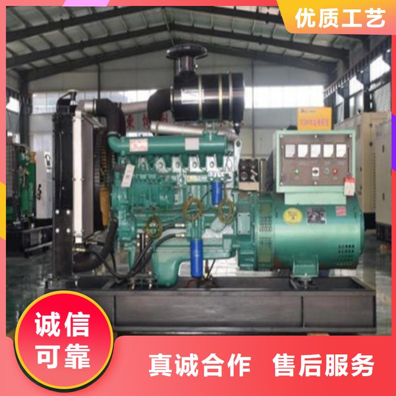 发电机发电机出租一站式采购敢与同行比价格