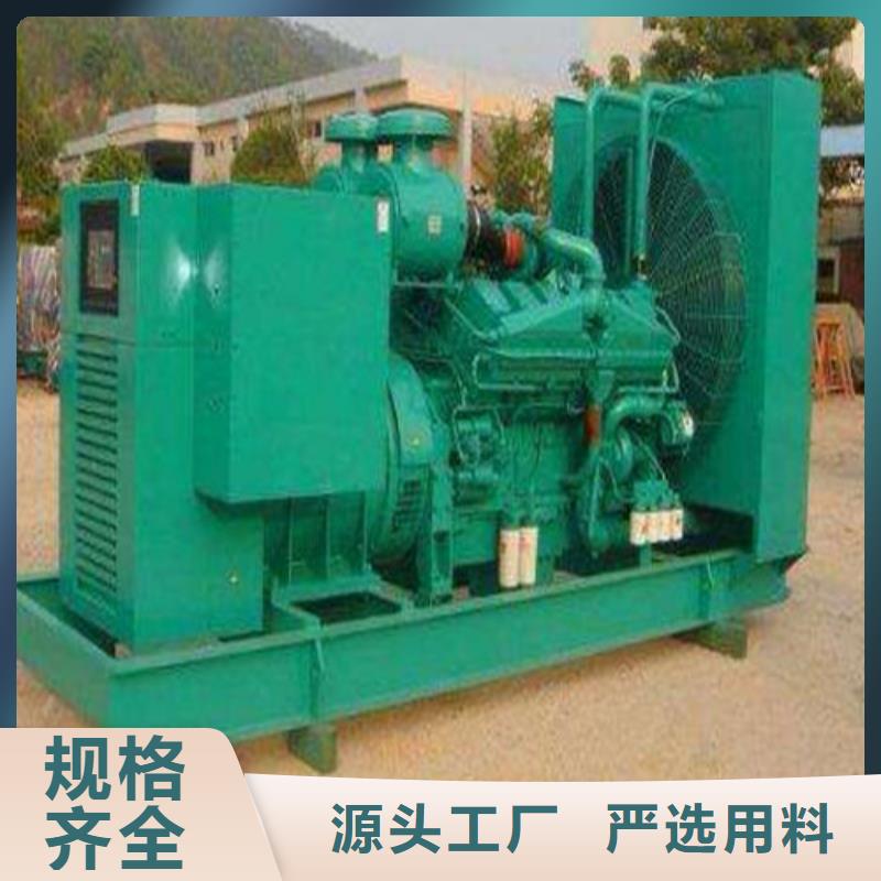 【发电机】发电车租赁省心又省钱同城厂家