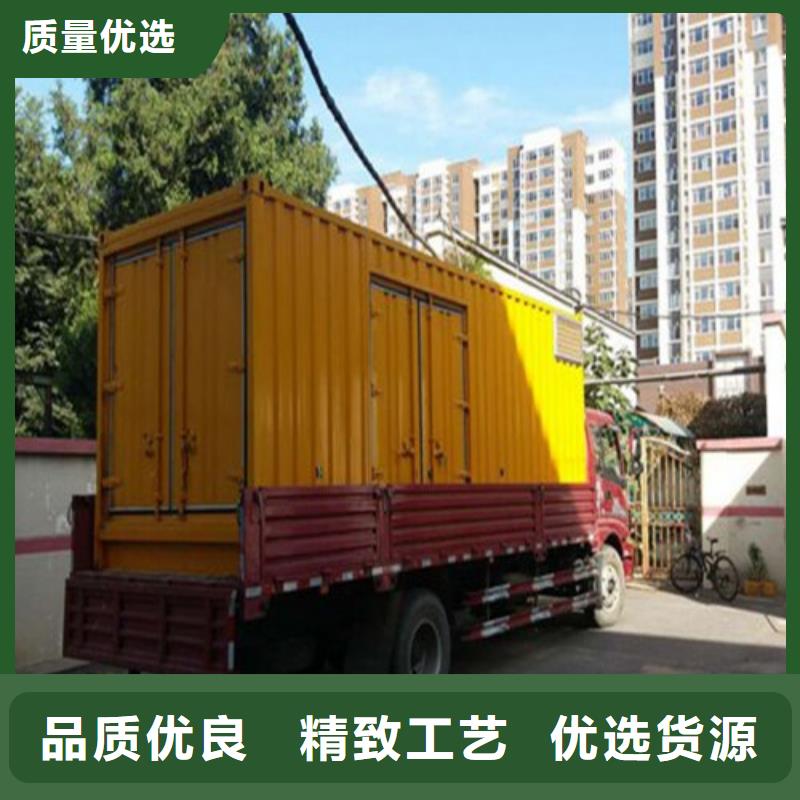 发电机发电机租赁高标准高品质价格实在