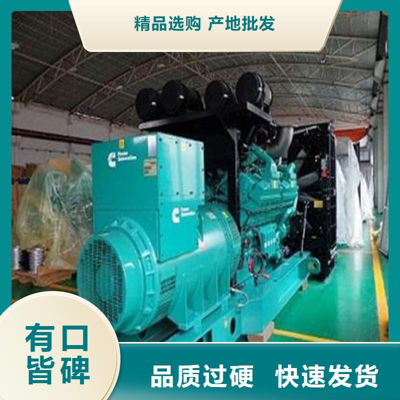 发电机柴油发电机出租自主研发适用场景