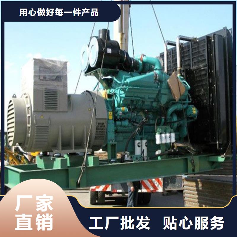 发电机_发电车出租价格专注生产N年当地服务商