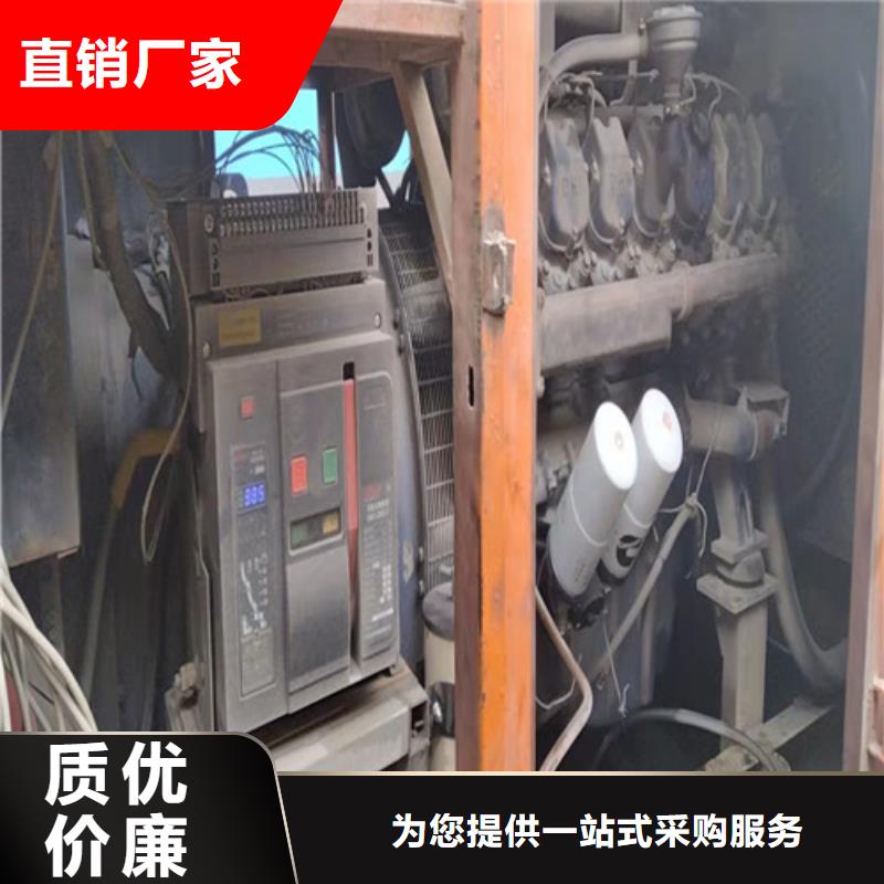 发电机静音发电机出租厂诚信经营同城厂家