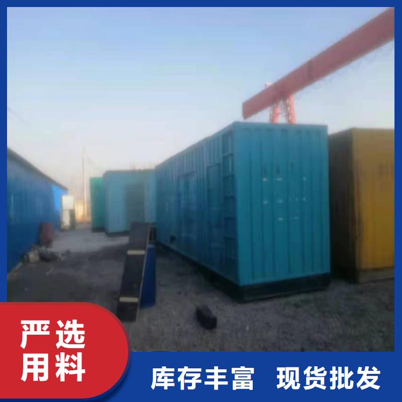 发电机出租高压柴油发电机专注生产制造多年源厂供货