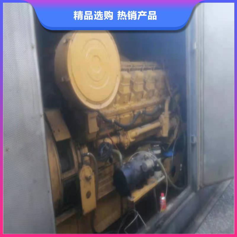 【发电机】发电车出租售后服务完善质量安心