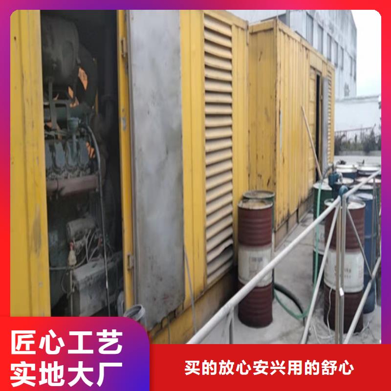 发电机柴油发电机出租大量现货供应当地厂家