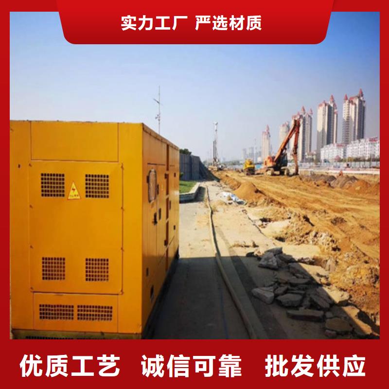 发电机出租发电机专注生产N年量大从优
