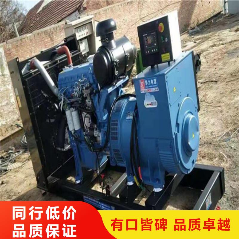 【发电机】发电机出租好品质售后无忧精挑细选好货