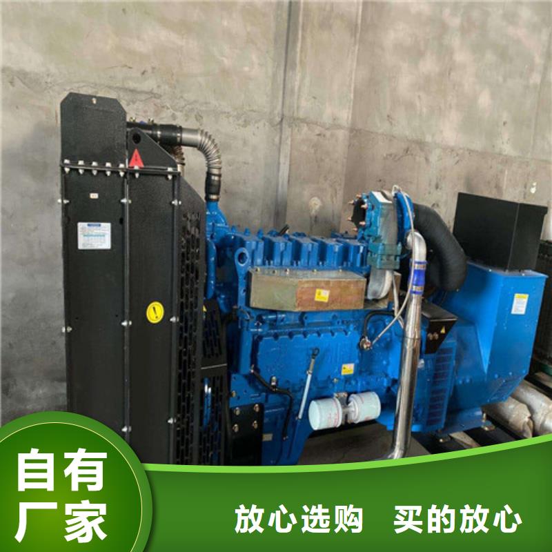 ​发电机-发电车出租价格公道合理为品质而生产