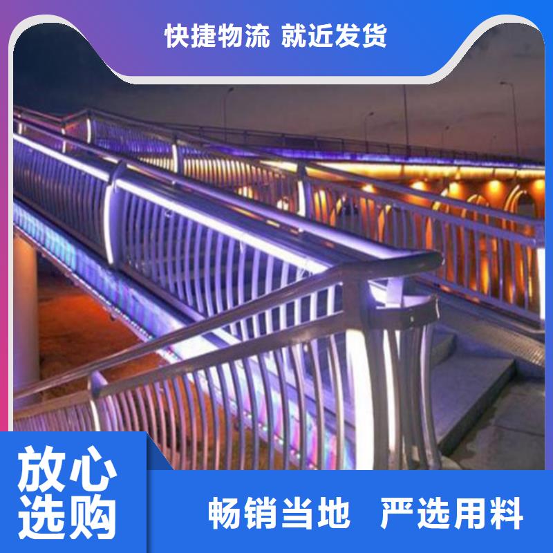 【防撞护栏】 桥梁景观栏杆质优价保同城品牌