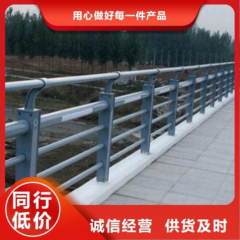 【 防撞护栏厂家】质量可靠