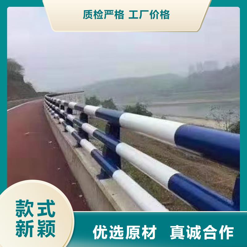 防撞护栏_桥梁景观栏杆不只是质量好当地经销商