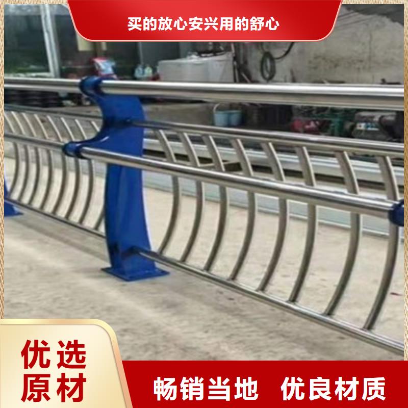 防撞护栏 桥梁护栏出货及时本地供应商