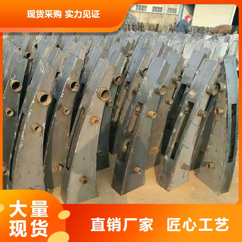 防撞护栏304不锈钢复合管精挑细选好货支持大批量采购