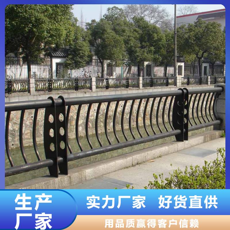 防撞护栏厂家工艺先进同城服务商