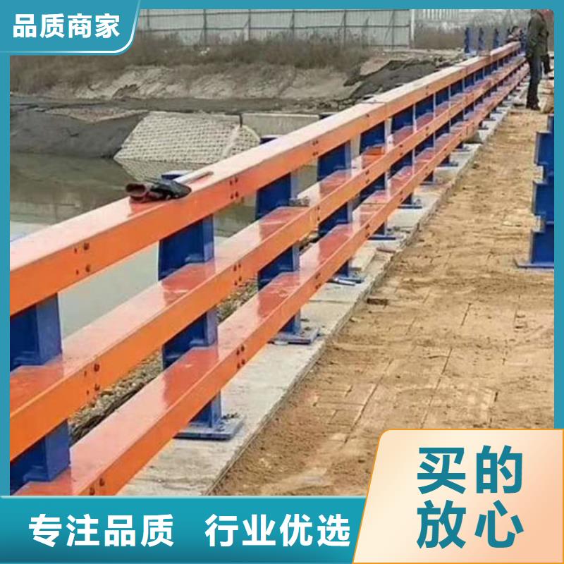 防撞护栏桥梁护栏保障当地生产厂家