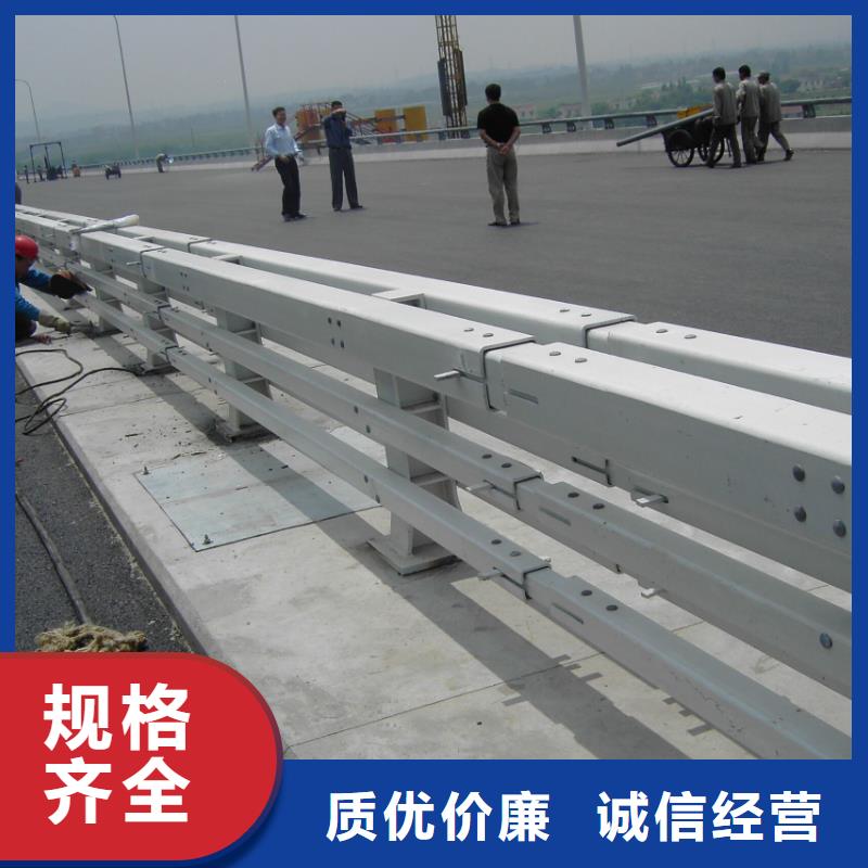 防撞护栏不锈钢复合管护栏型号全价格低设计合理