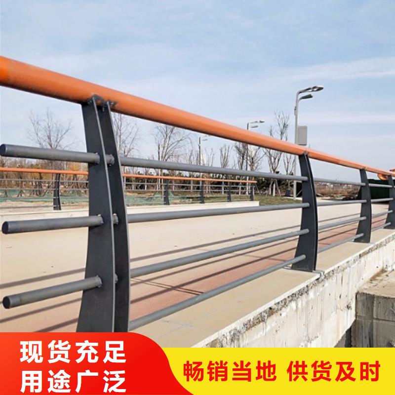 防撞护栏桥梁护栏信誉有保证【当地】公司