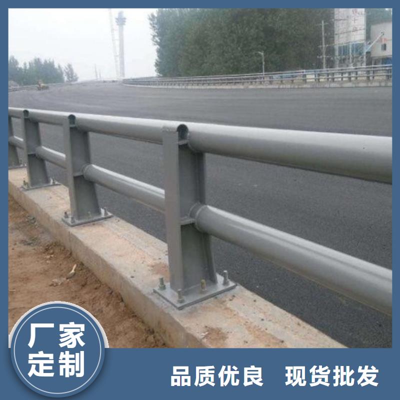【防撞护栏售后服务完善】本地生产商