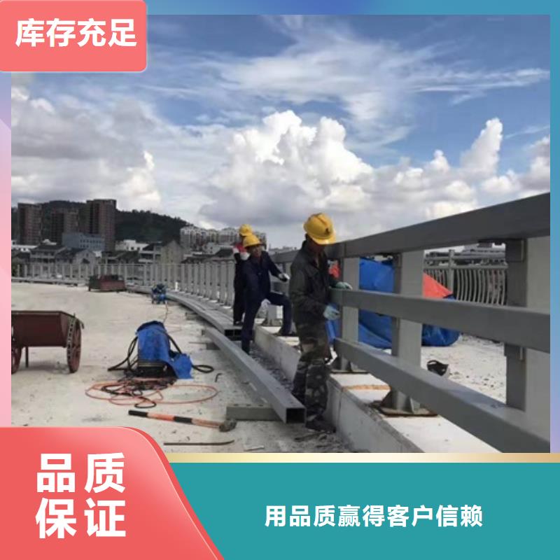 防撞护栏-桥梁护栏实力雄厚品质保障高品质现货销售