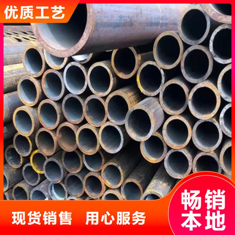 无缝钢管-低合金槽钢满足您多种采购需求优选厂商