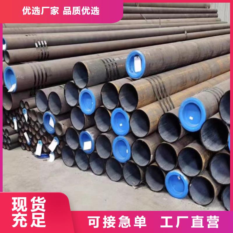 无缝钢管方管技术先进老品牌厂家