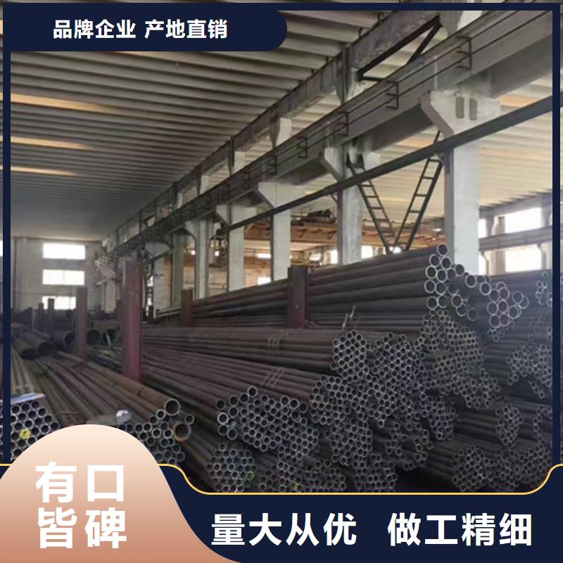 【无缝钢管Q345B槽钢品质过硬】当地厂家