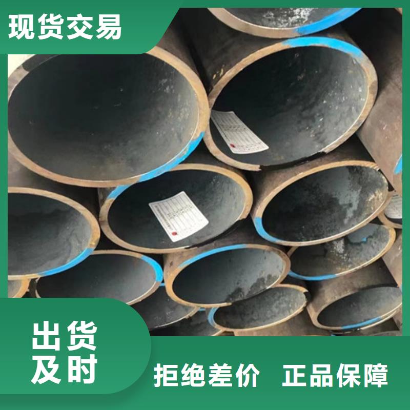 【无缝钢管】Q355B槽钢诚信商家同城生产厂家