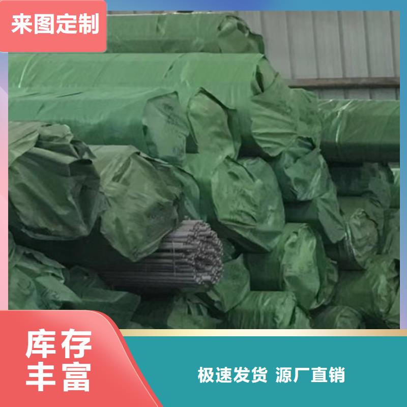 无缝钢管热轧H型钢实体厂家支持定制实力雄厚品质保障