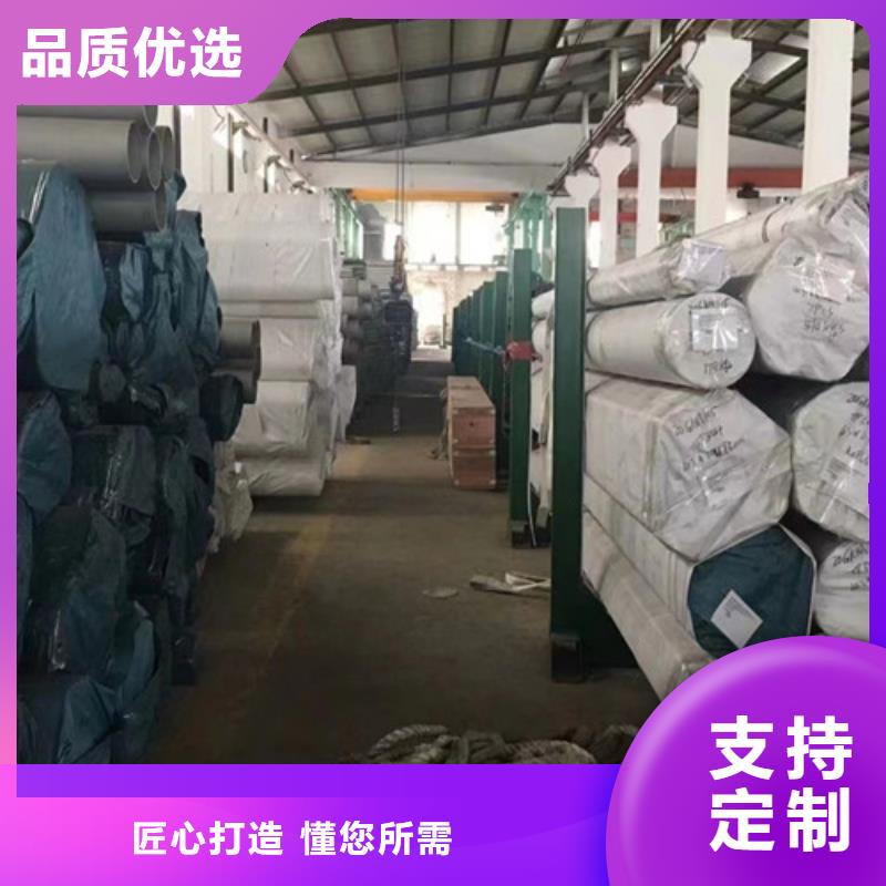 【无缝钢管_H型钢精品选购】本地公司