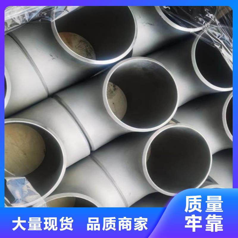 无缝钢管Q355C无缝方管销售的是诚信免费回电