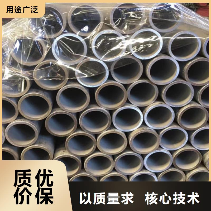 无缝钢管-低合金钢板欢迎来厂考察支持定制贴心售后