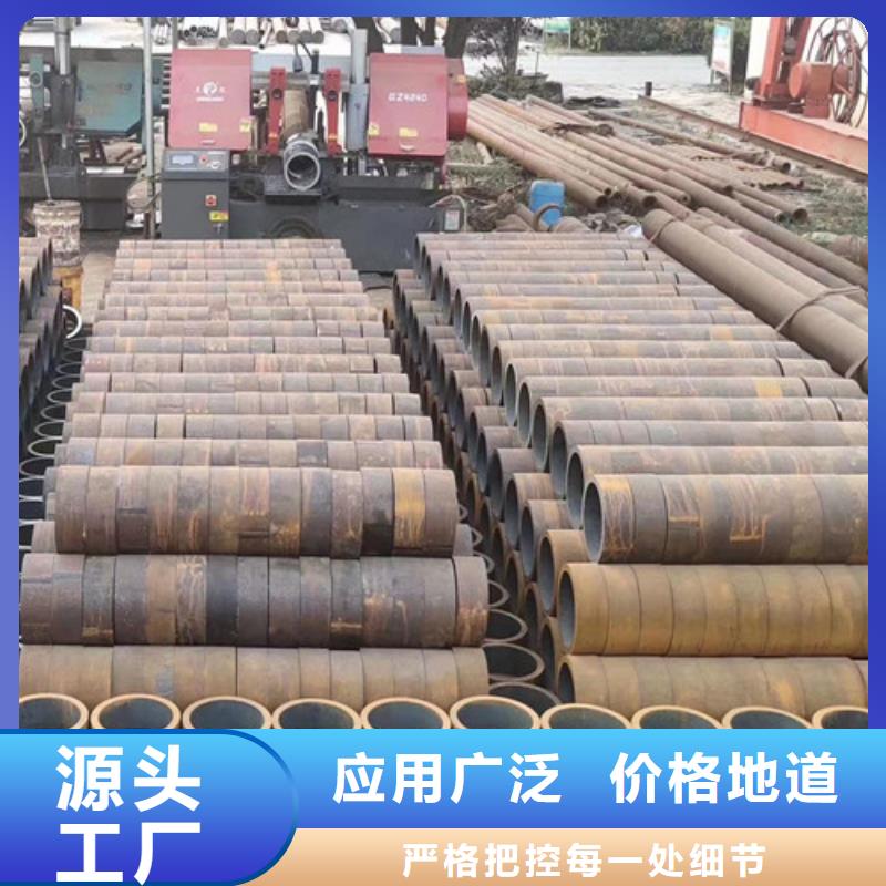 无缝钢管Q345B槽钢好产品放心购当地生产商