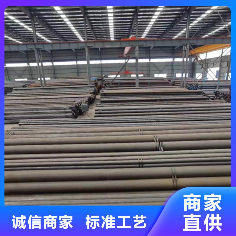 无缝钢管角钢实体诚信厂家本地品牌