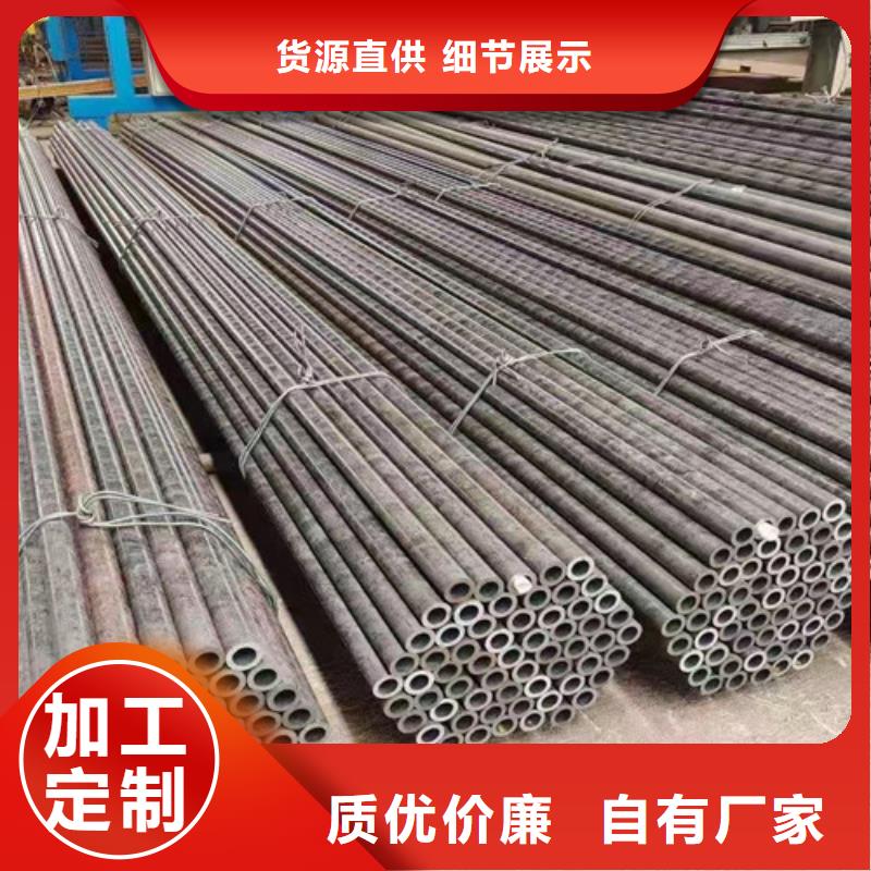 无缝钢管Q355C工字钢N年专注本地生产商