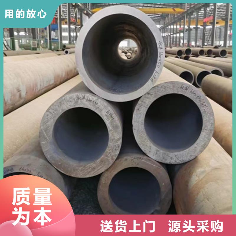 无缝钢管Q355B无缝方管欢迎新老客户垂询供应商