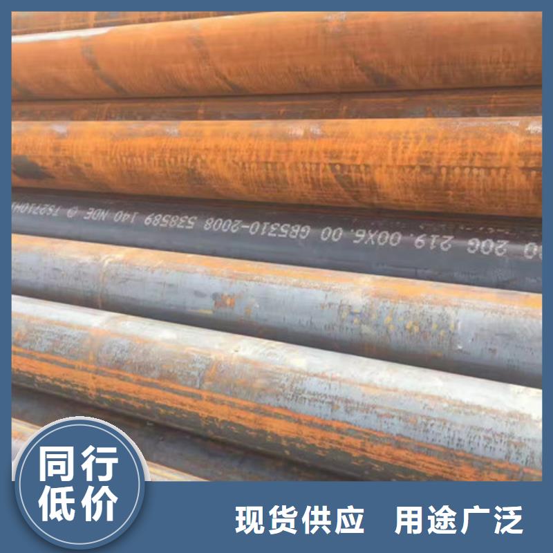 无缝钢管Q345B工字钢现货采购客户满意度高