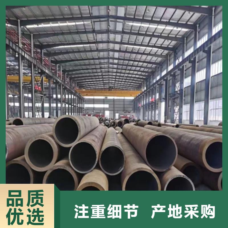 无缝钢管,Q355C无缝方管丰富的行业经验当地公司