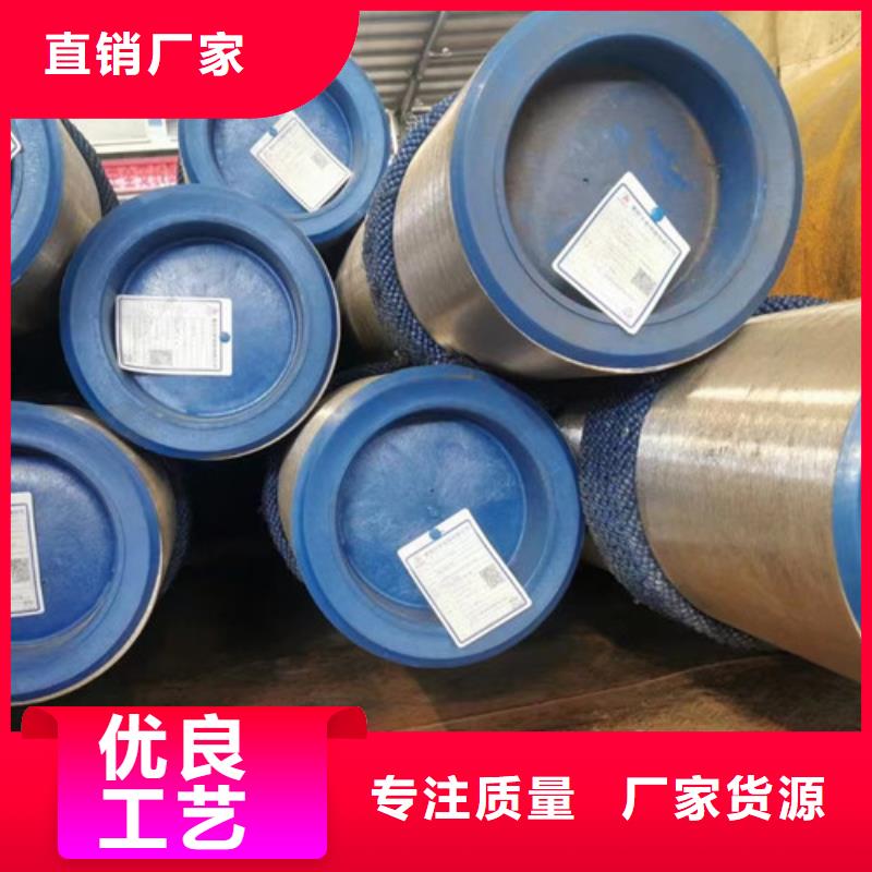 无缝钢管工字钢真正的源头厂家严谨工艺