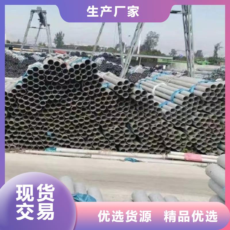 无缝钢管Q355B无缝钢管用好材做好产品品质优选