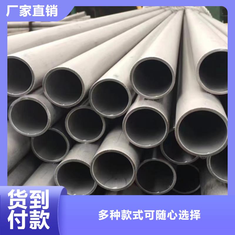 无缝钢管Q355C无缝方管用品质赢得客户信赖可定制有保障